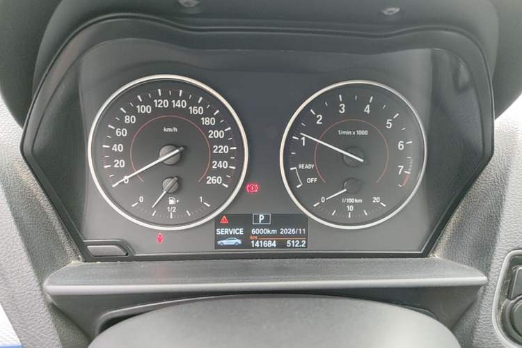 Used BMW 2 Series 2014 220i Sport Design Package Instrument Cluster