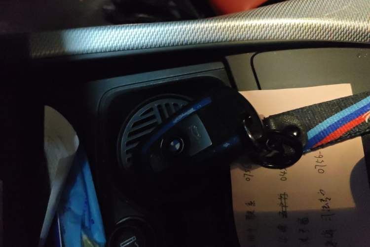 Used BMW 2 Series 2014 M235i Vehicle Key