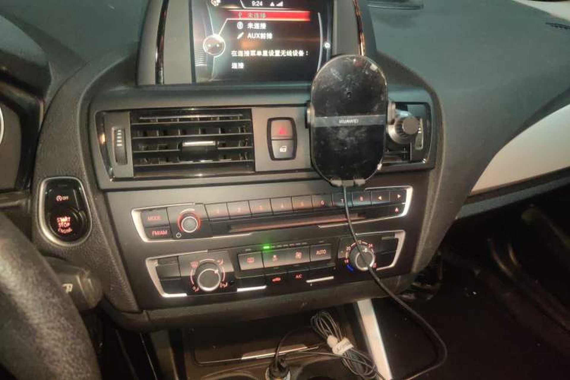 Used BMW 2 Series 2014 220i Leading Model Audio And AC Panel