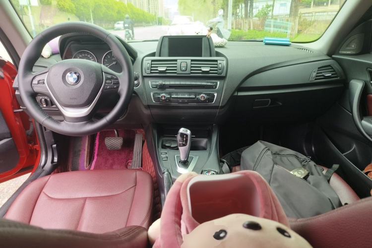 Used BMW 2 Series 2014 220i Leading Model Center Console