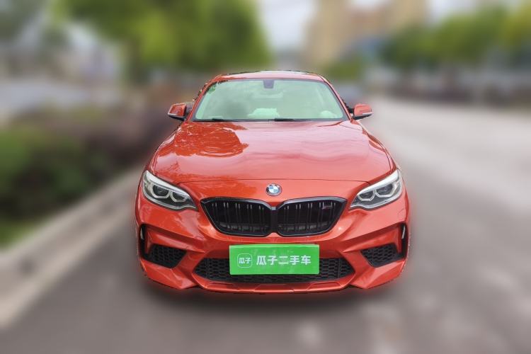 Used BMW 2 Series 2014 220i Leading Model Front