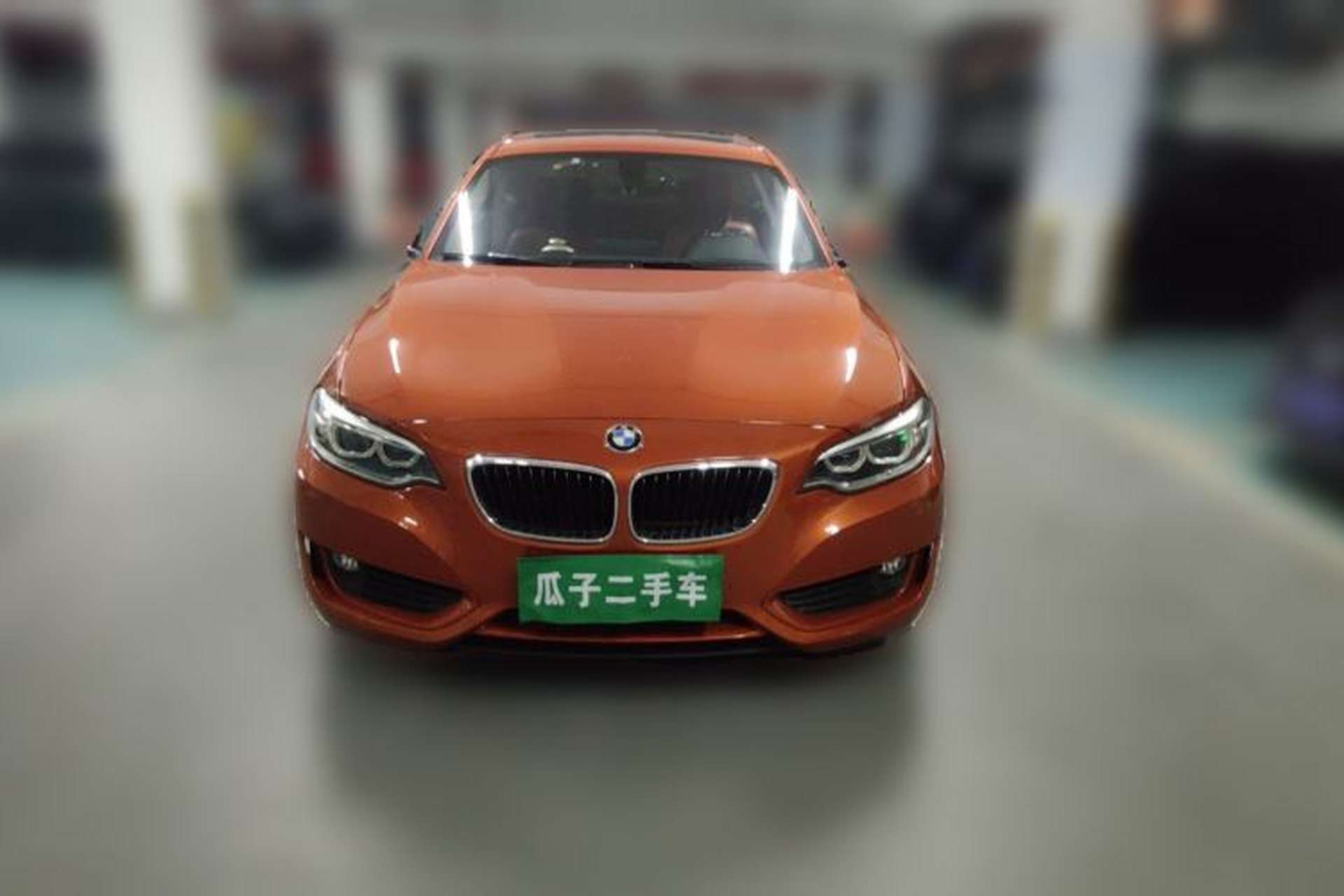 Used BMW 2 Series 2014 220i Leading Model Front