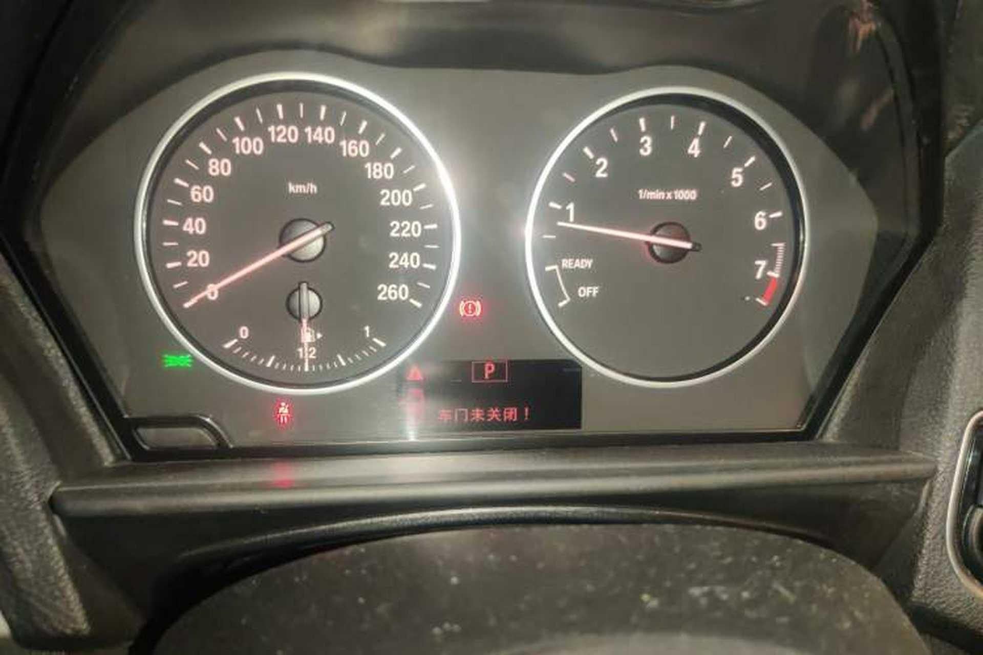 Used BMW 2 Series 2014 220i Leading Model Instrument Cluster