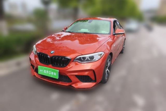 Used BMW 2 Series 2014 220i Leading Model