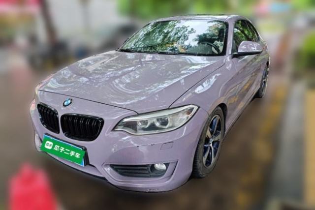 Ojetý BMW 2 Series 2014 220i Leading Model