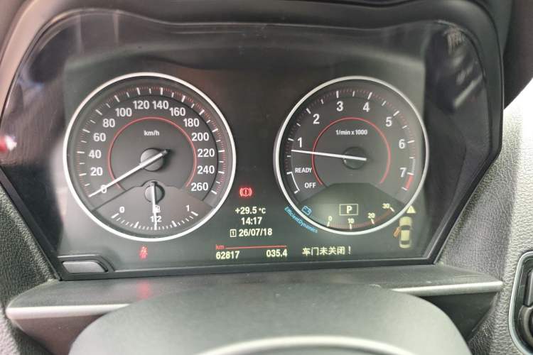 Used BMW 2 Series 2014 M235i Instrument Cluster