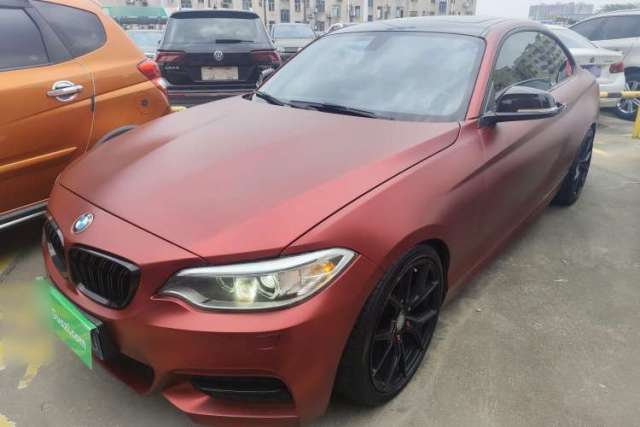 Used BMW 2 Series 2014 220i Leading Model