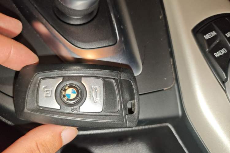 Used BMW 2 Series 2014 220i Leading Model Vehicle Key