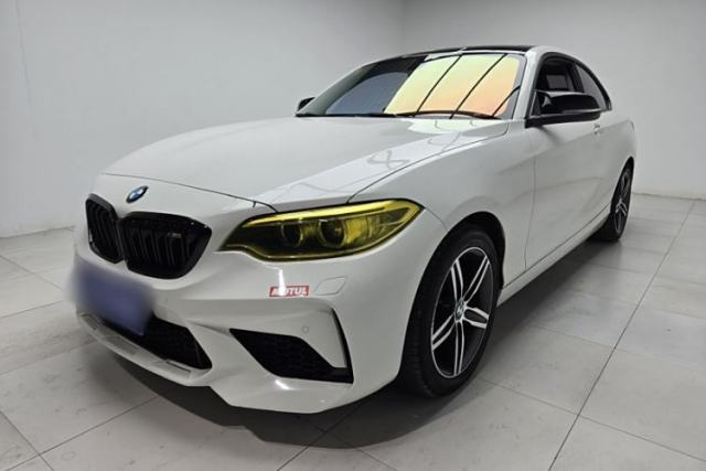 Used BMW 2 Series 2014 220i Leading Model