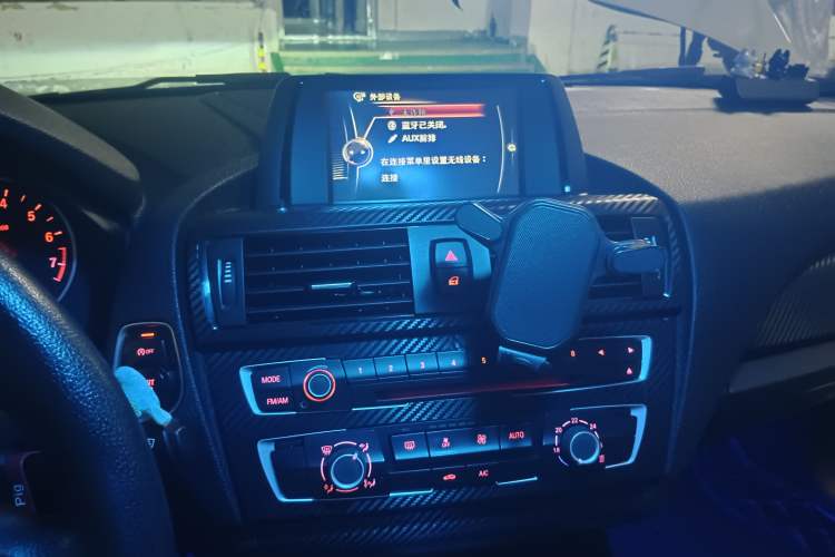 Used BMW 2 Series 2014 220i Leading Model Audio And AC Panel