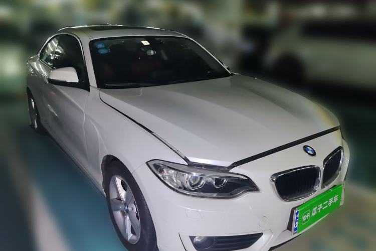 Used BMW 2 Series 2014 220i Leading Model Front Right 45 Deg