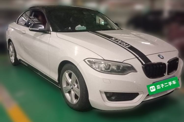 Used BMW 2 Series 2014 220i Leading Model Front Right 45 Deg
