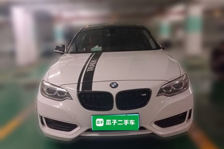 Used BMW 2 Series 2014 220i Leading Model Front