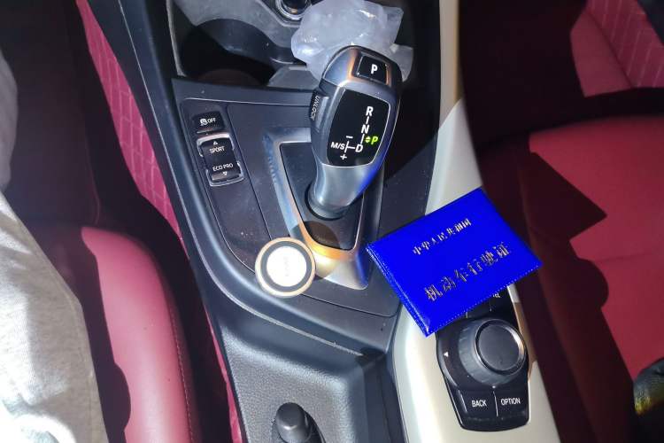 Used BMW 2 Series 2014 220i Leading Model Gear Lever