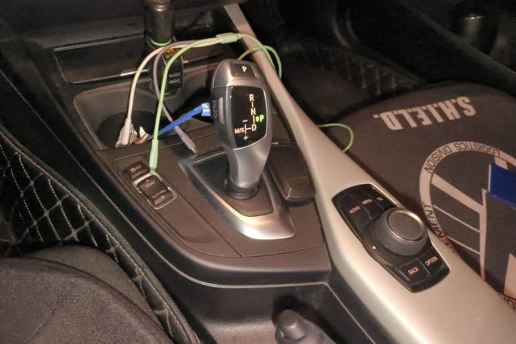 Used BMW 2 Series 2014 220i Sport Design Package Gear Lever