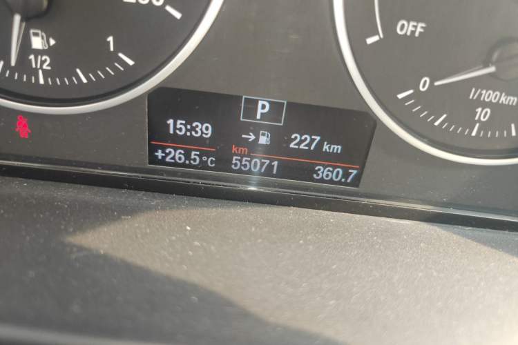 Used BMW 2 Series 2014 220i Leading Model Odometer Close Up