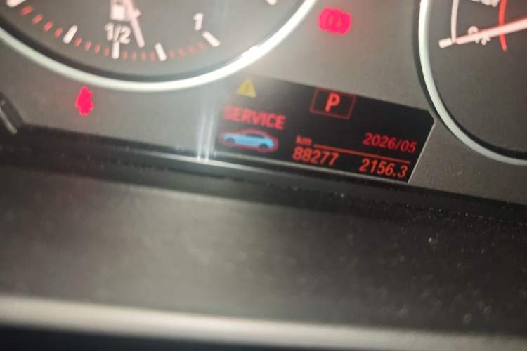Used BMW 2 Series 2014 220i Sport Design Package Odometer Close Up