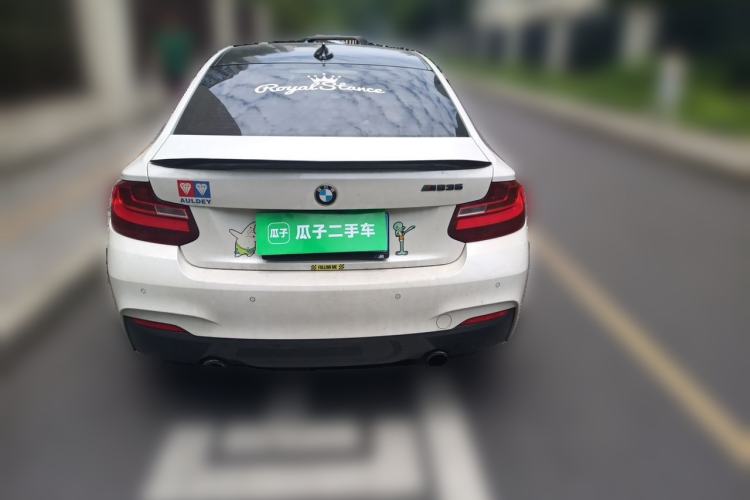 Used BMW 2 Series 2014 M235i Rear