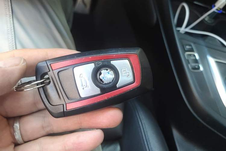 Used BMW 2 Series 2014 220i Leading Model Vehicle Key