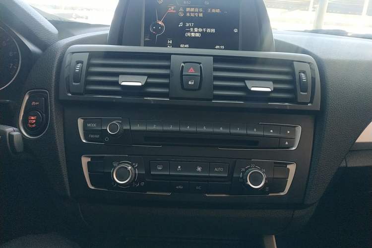 Used BMW 2 Series 2014 220i Leading Model Audio And AC Panel
