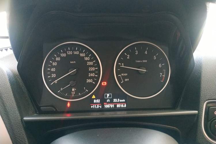 Used BMW 2 Series 2014 220i Leading Model Instrument Cluster