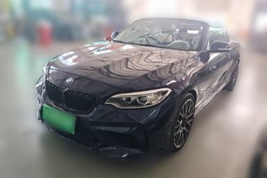 Used BMW 2 Series 2015 218i Convertible Coupe