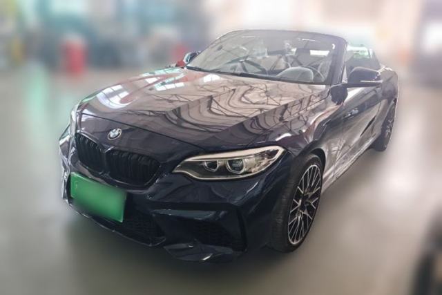 Used BMW 2 Series 2015 218i Convertible Coupe