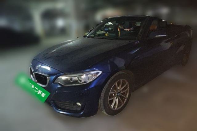 Used BMW 2 Series 2015 218i Convertible Coupe