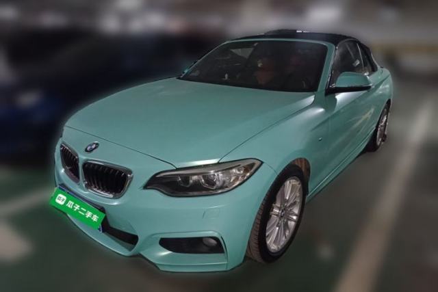Used BMW 2 Series 2015 220i Convertible Coupe Leading Model