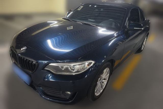 Used BMW 2 Series 2015 218i Convertible Coupe