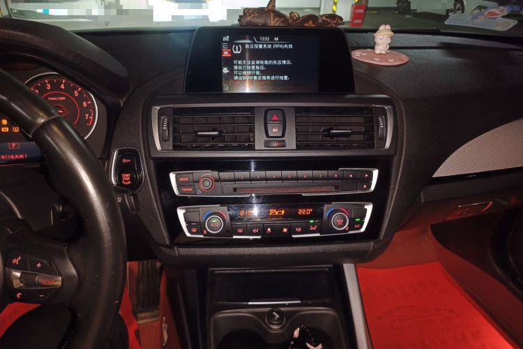 Used BMW 2 Series 2015 220i Convertible Coupe Leading Model Audio And AC Panel