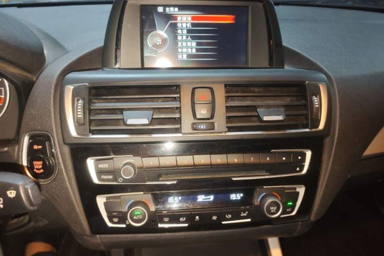 Used BMW 2 Series 2015 218i Convertible Coupe Audio And AC Panel