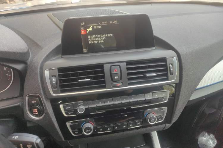 Used BMW 2 Series 2015 220i Convertible Coupe M Sport Edition Audio And AC Panel