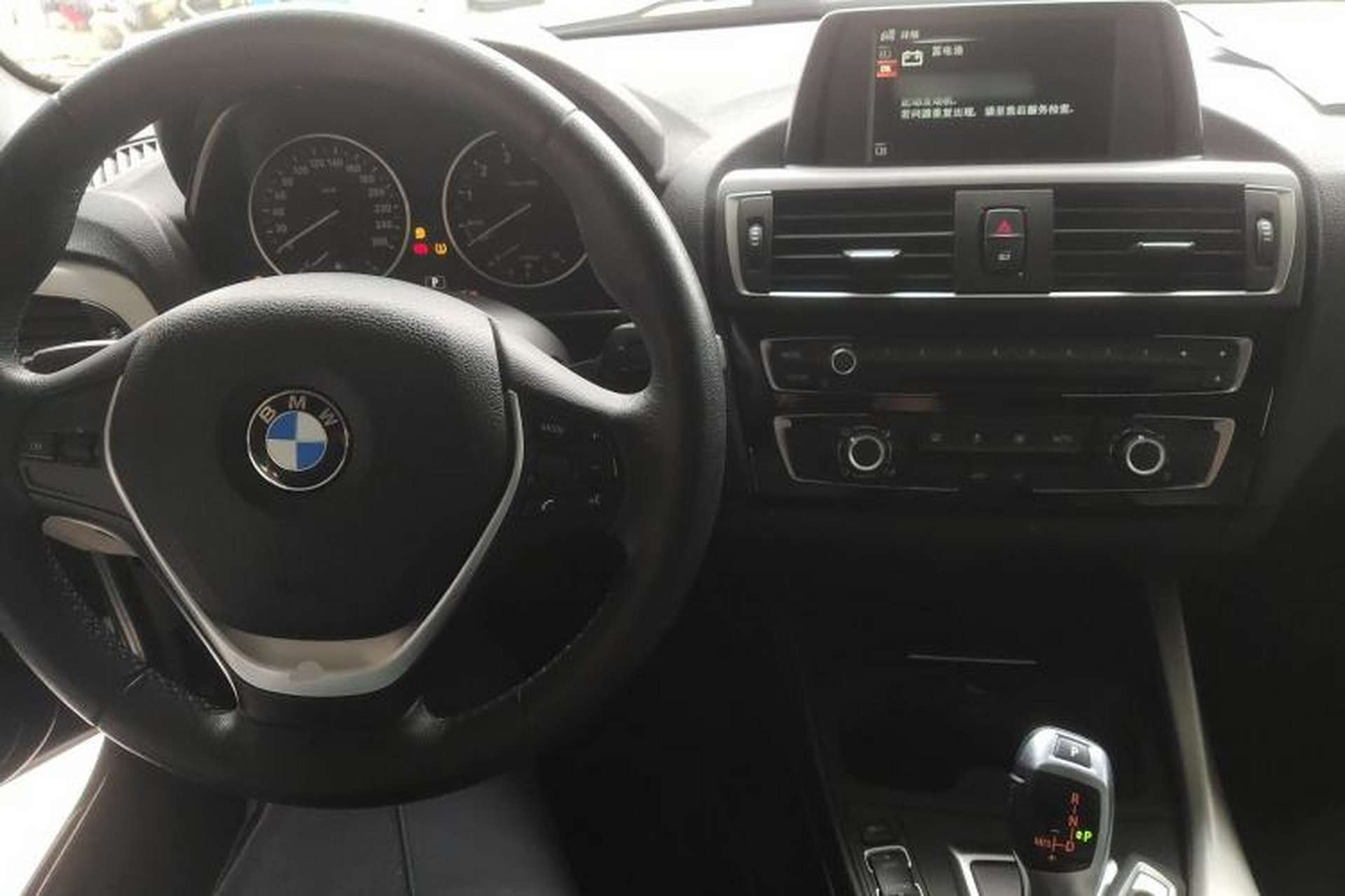 Used BMW 2 Series 2015 218i Center Console