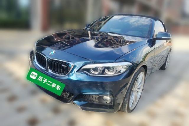 Used BMW 2 Series 2015 220i Convertible Coupe Leading Model