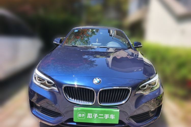 Used BMW 2 Series 2015 218i Convertible Coupe Front