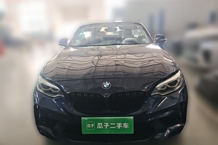 Used BMW 2 Series 2015 218i Convertible Coupe Front