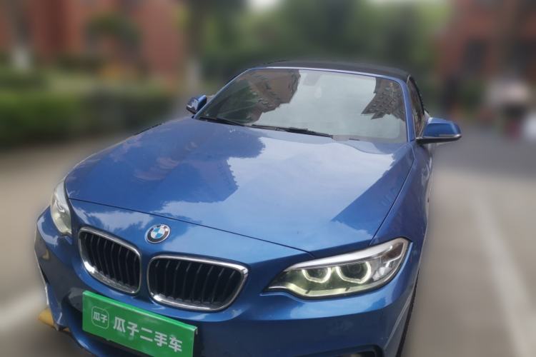 Used BMW 2 Series 2015 220i Convertible Coupe M Sport Edition Front