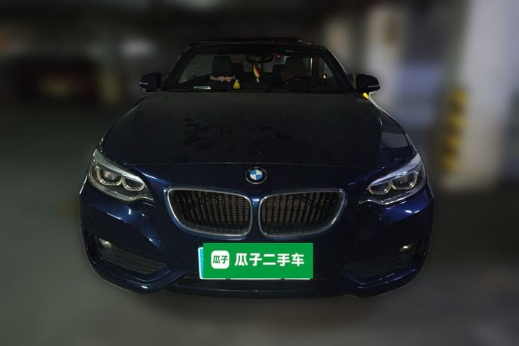 Used BMW 2 Series 2015 218i Convertible Coupe Front