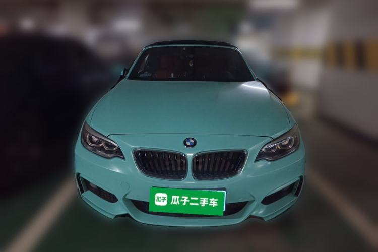 Used BMW 2 Series 2015 220i Convertible Coupe Leading Model Front