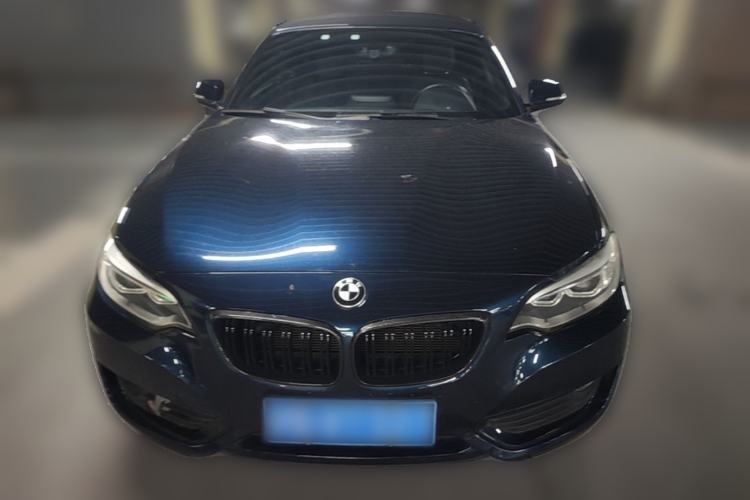 Used BMW 2 Series 2015 218i Convertible Coupe Front