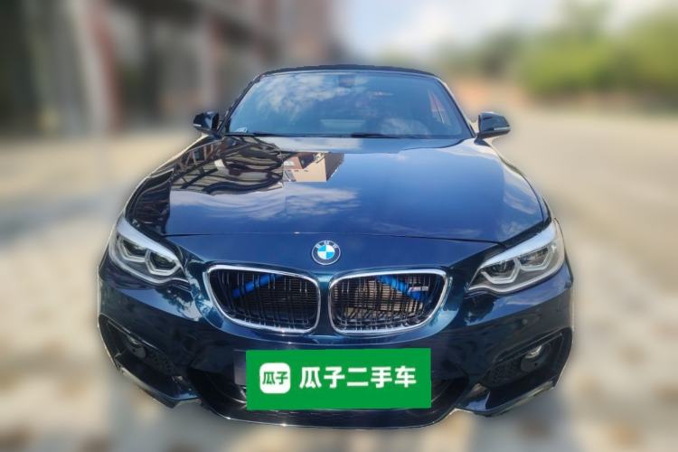 Used BMW 2 Series 2015 220i Convertible Coupe Leading Model Front