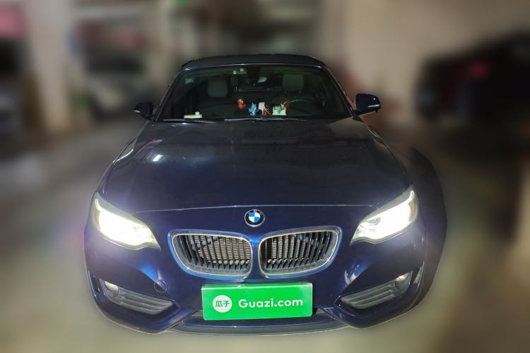 Used BMW 2 Series 2015 218i Convertible Coupe Front