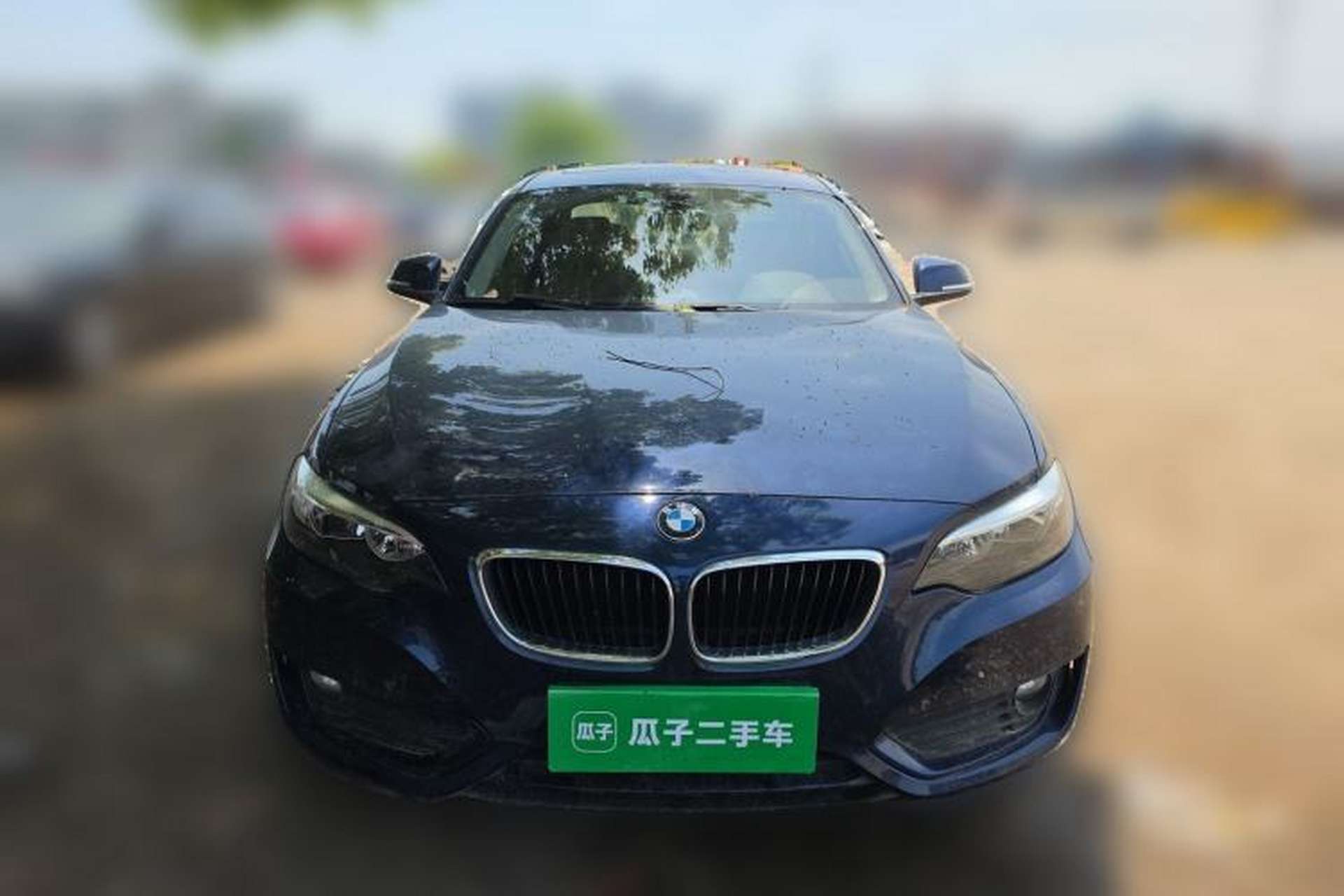 Used BMW 2 Series 2015 218i Front