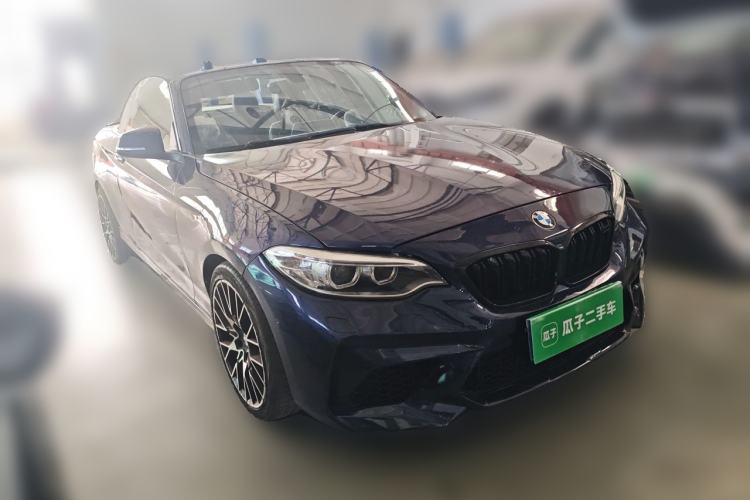 Used BMW 2 Series 2015 218i Convertible Coupe Front Right 45 Deg