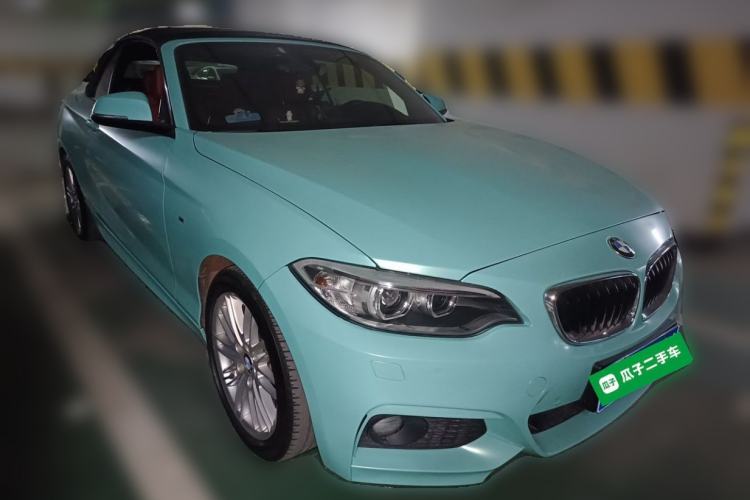 Used BMW 2 Series 2015 220i Convertible Coupe Leading Model Front Right 45 Deg