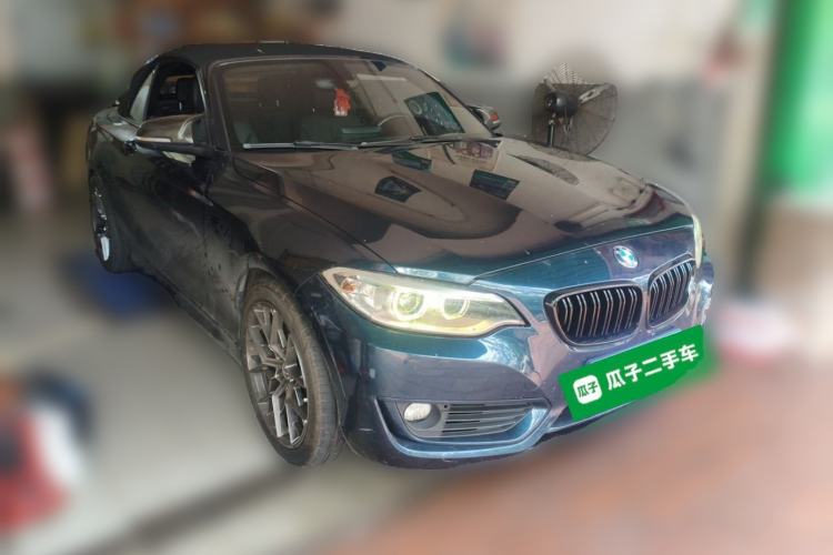 Used BMW 2 Series 2015 220i Convertible Coupe Leading Model Front Right 45 Deg