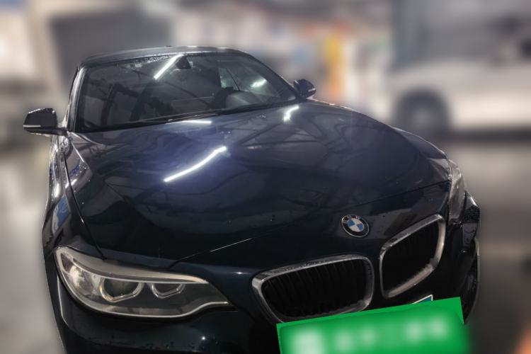 Used BMW 2 Series 2015 218i Convertible Coupe Front Right 45 Deg