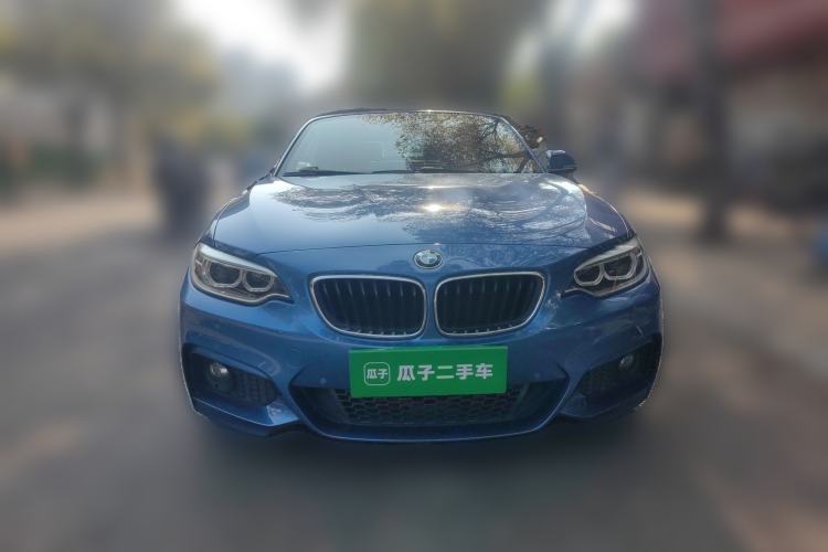 Used BMW 2 Series 2015 220i Convertible Coupe M Sport Edition Front