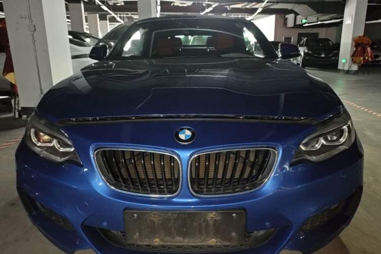 Used BMW 2 Series 2015 220i Convertible Coupe M Sport Edition Front
